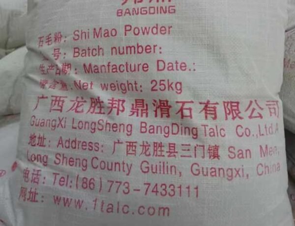 BỘT SHIMAO