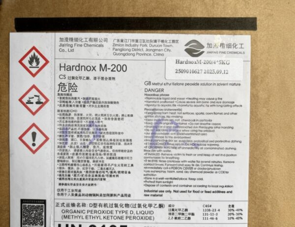 Chất xúc tác M200
